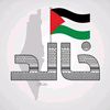 khalid_8890