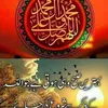zeeshanaslam346