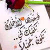 user6730594533709