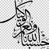 🇬🇧 ch.azlan786 🇵🇰