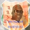 user8153533724059