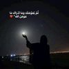 shimaaashraf263