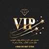 rr.vib