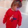 chayniiitaa
