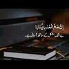 _asmakamal_23