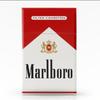 marlboro_burgar