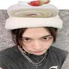strangerstay143