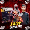 joybai64