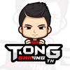 tong_gaming_th