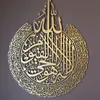 choroukchams19