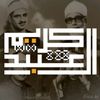 abd_alkarim.6