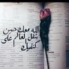 isrababiker0