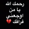 lo_wpx