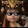 kepedeanuy