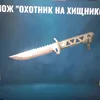 usergbdcj0fge0