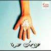 mony52206