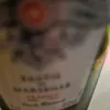 ibrahhim67