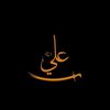 hasnain.shah.g786
