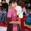 kaythi706