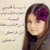 user5t2mea9440