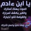 khaledmazozi