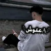 ali_313lo8