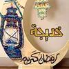 sajasaja670