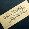 mohamedalbarhosh