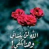 wtiifxfp