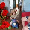 emillycristina583