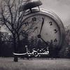 rashamehrez15