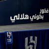 عبدالاله العتيبي