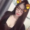 embechinh