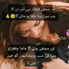 areesh.co0