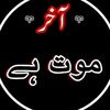 umairabbasi260