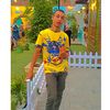 user2882751041727