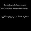 8nazif