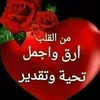 hhhalke