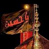 Ali Un Waliullah