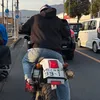ejison_517