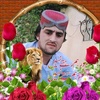 amjedafridi1