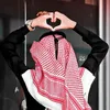 www.tiktok.abn.shammir