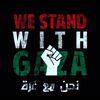 i.7asni