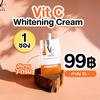 vitccream