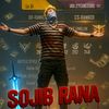 sagor_rana602