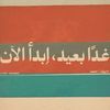 user8c555u704h