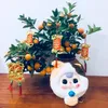 emon_12.2.03