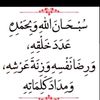lamaalmari1
