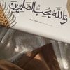 fa45la
