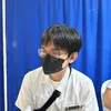 nathhizon